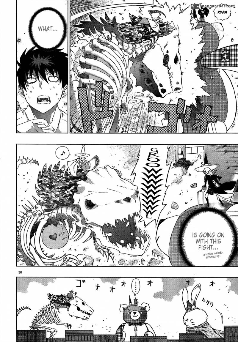 Witch Craft Works 7 29