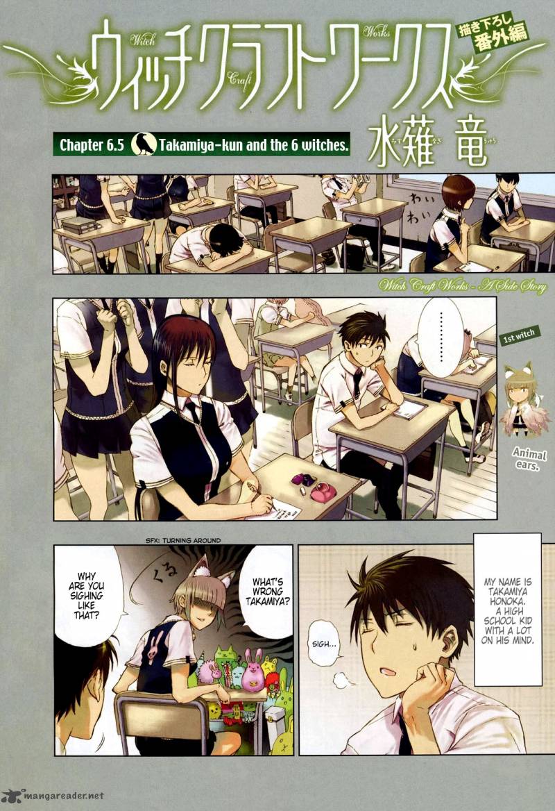 Witch Craft Works 7 3