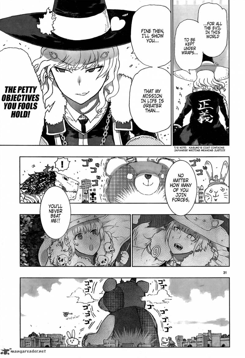 Witch Craft Works 7 30