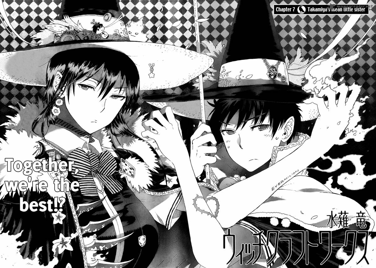 Witch Craft Works 7 7