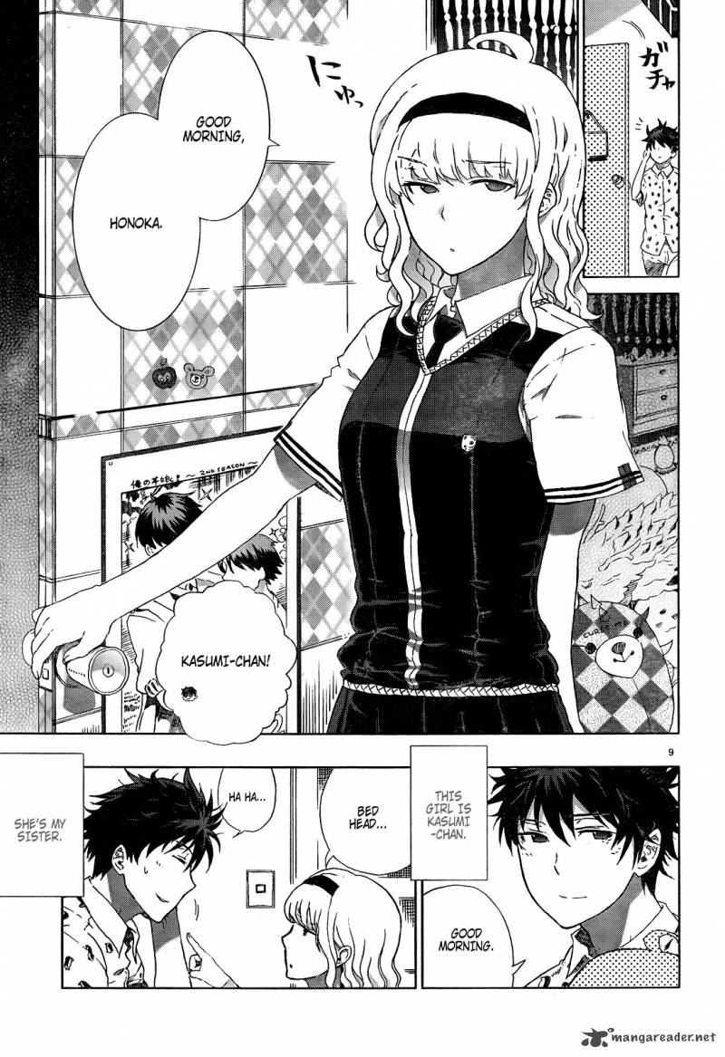 Witch Craft Works 7 9