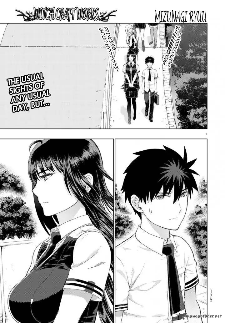 Witch Craft Works 70 1