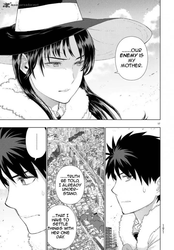 Witch Craft Works 70 16