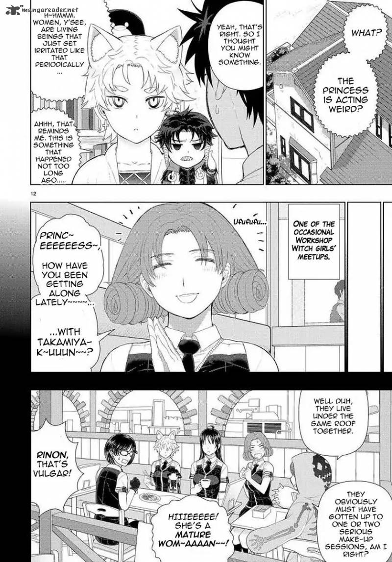 Witch Craft Works 71 12