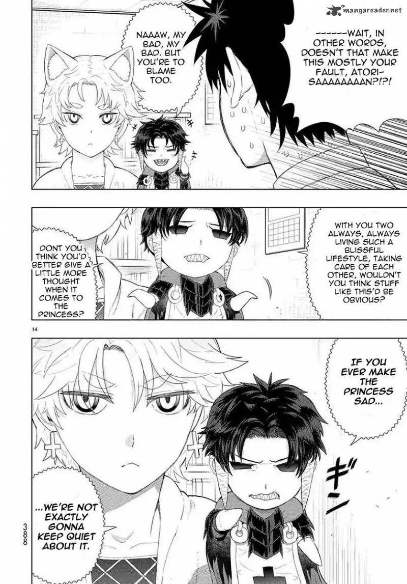 Witch Craft Works 71 14