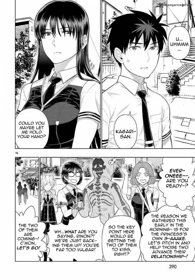 Witch Craft Works 71 16