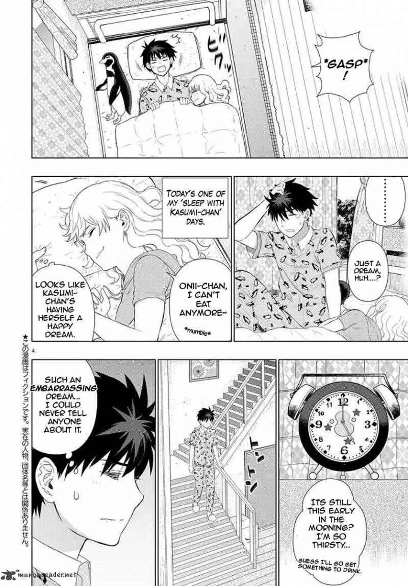 Witch Craft Works 71 4