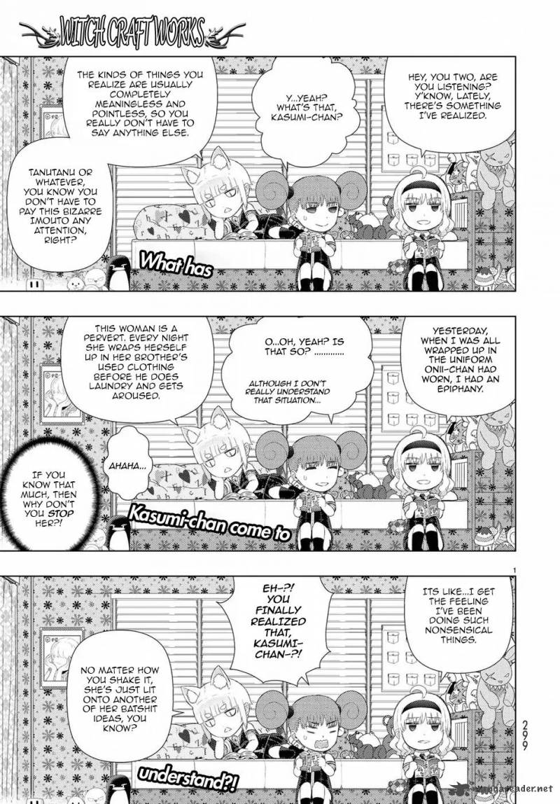 Witch Craft Works 72 1