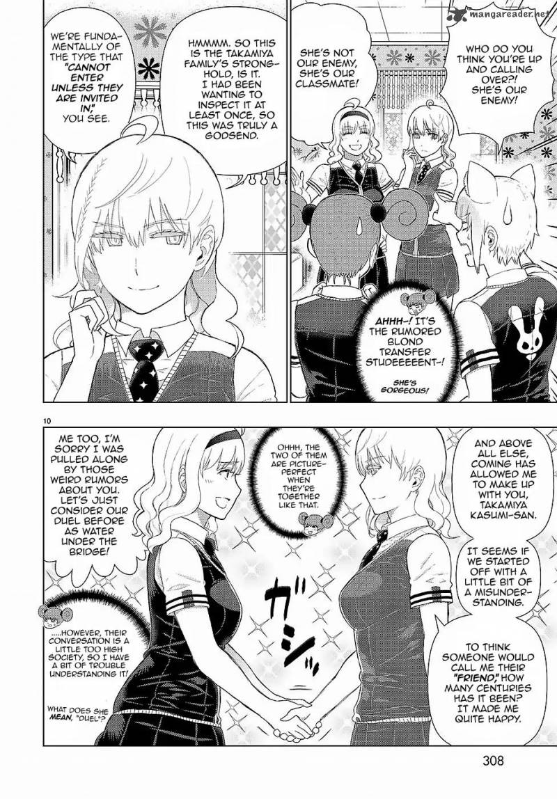 Witch Craft Works 72 10
