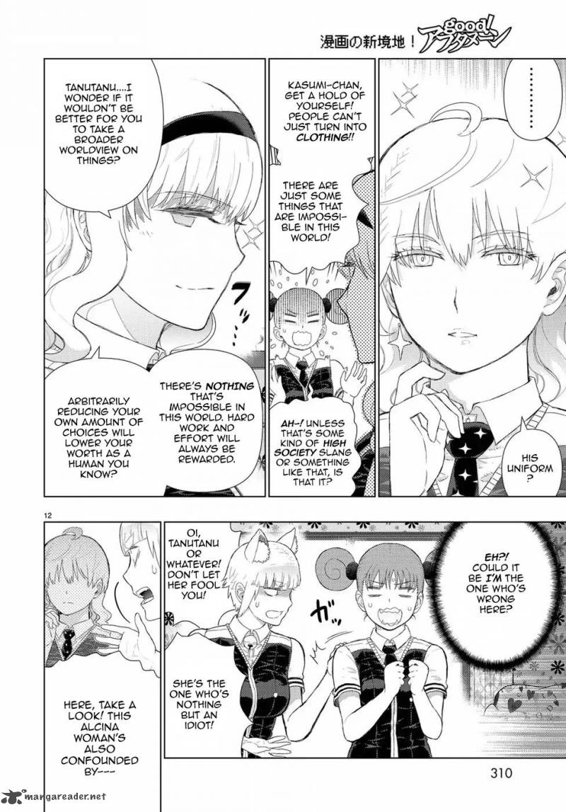 Witch Craft Works 72 12