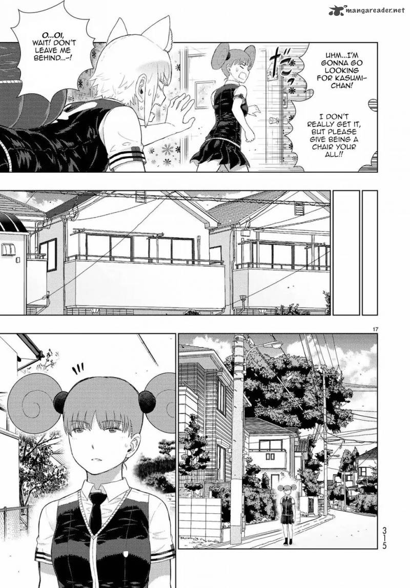 Witch Craft Works 72 17