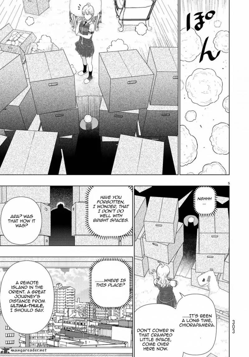 Witch Craft Works 72 5