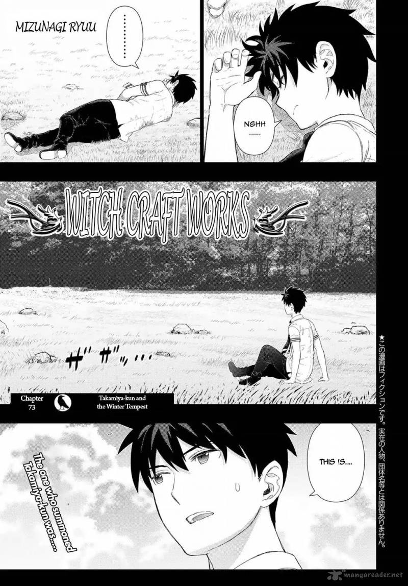 Witch Craft Works 73 1
