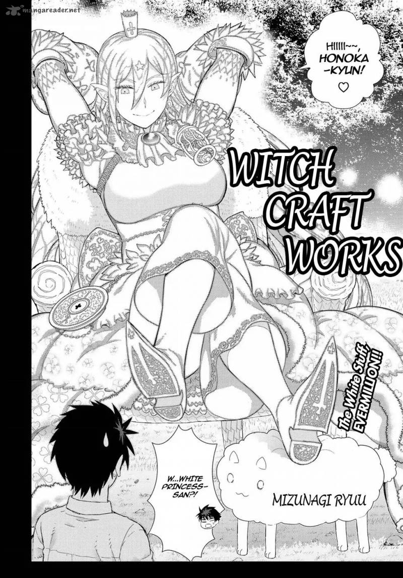Witch Craft Works 73 2