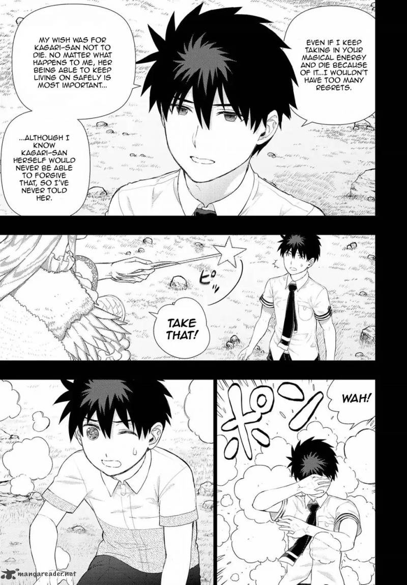 Witch Craft Works 73 5