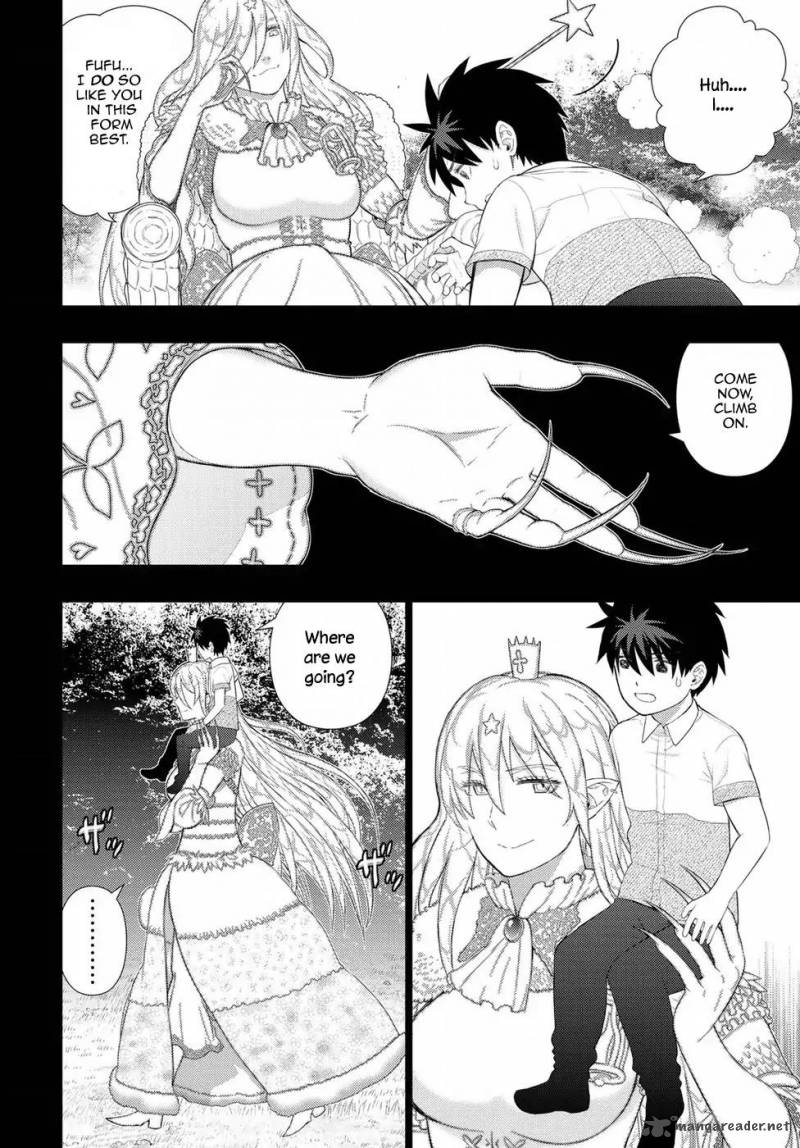 Witch Craft Works 73 6