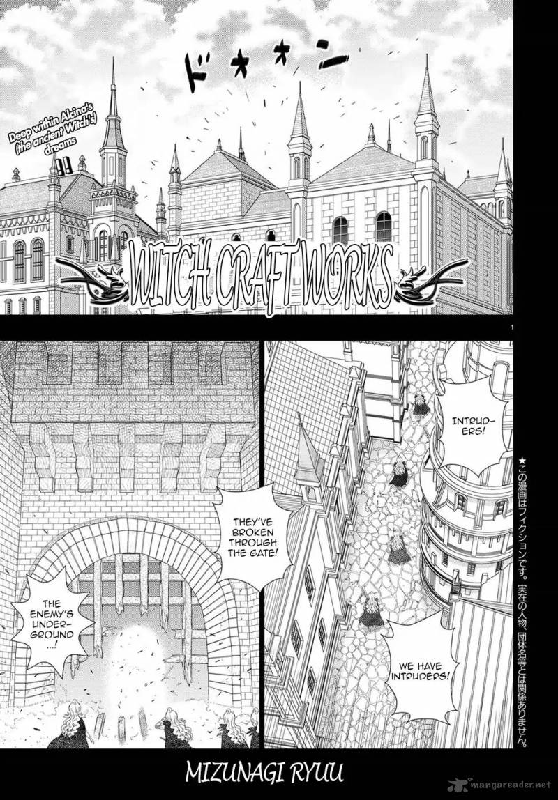 Witch Craft Works 74 1