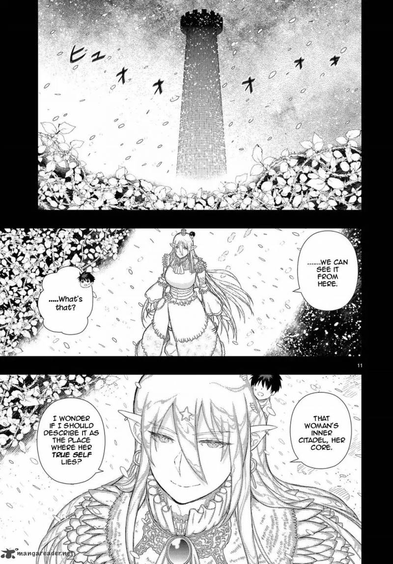 Witch Craft Works 74 11