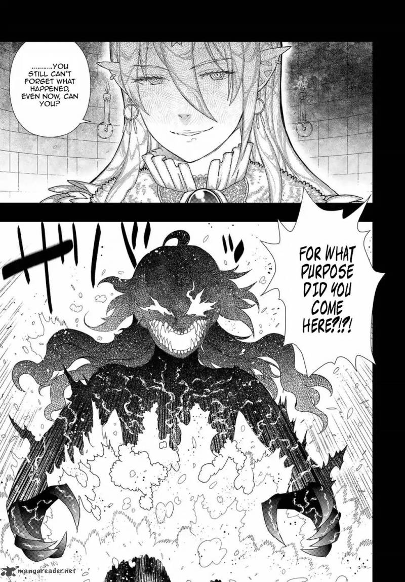 Witch Craft Works 74 17