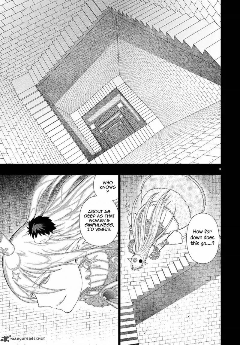 Witch Craft Works 74 3