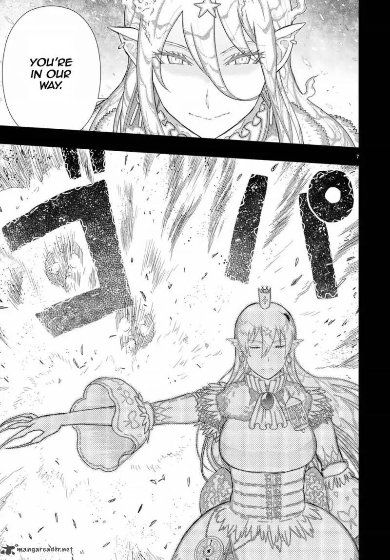 Witch Craft Works 74 7