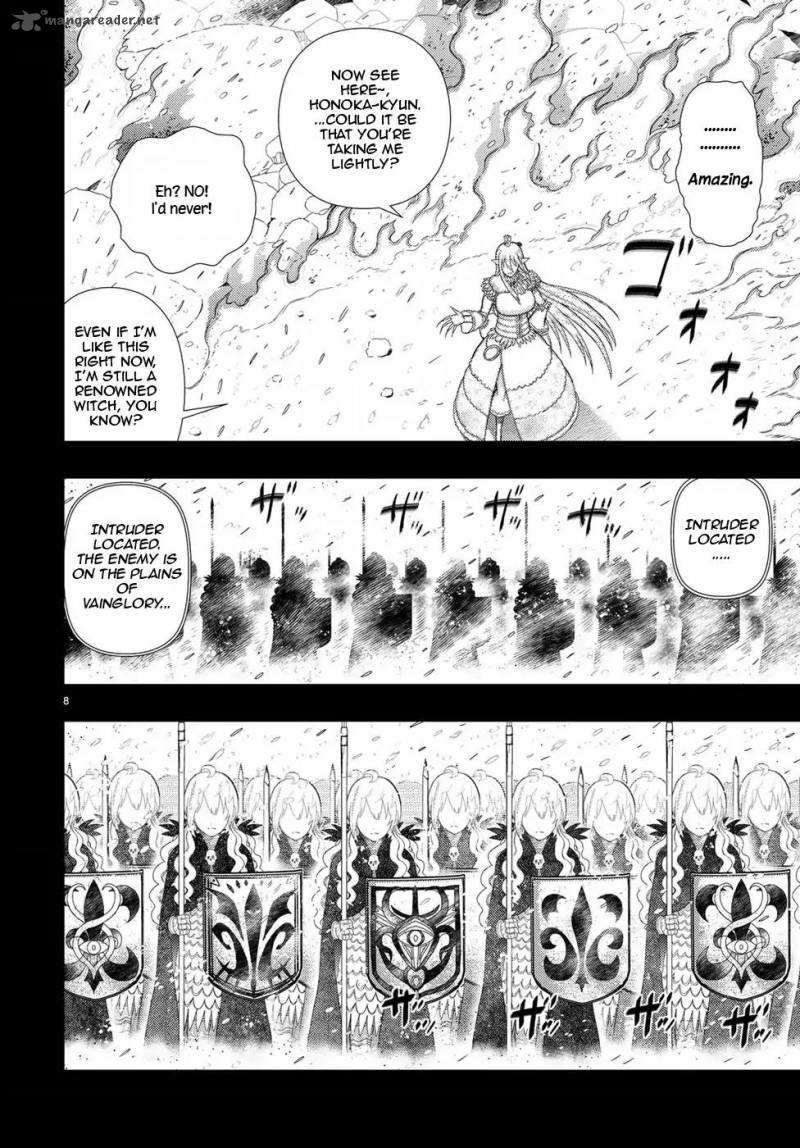 Witch Craft Works 74 8