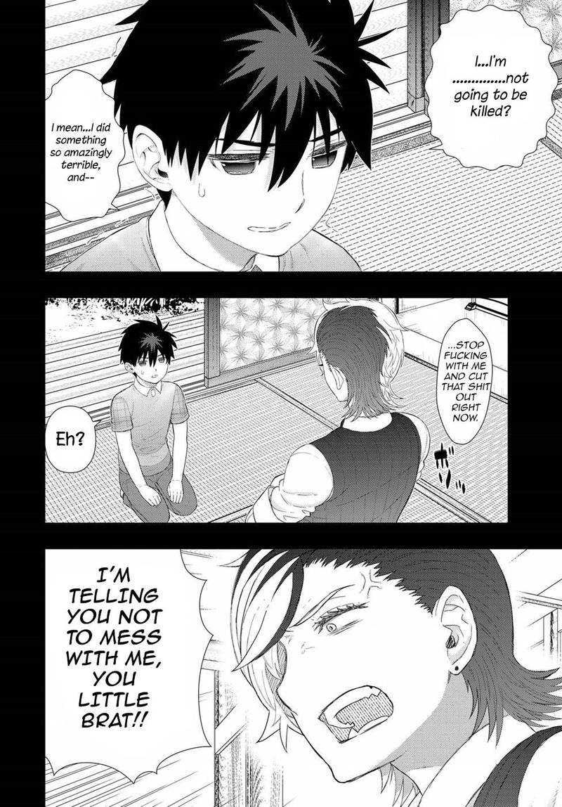 Witch Craft Works 75 8