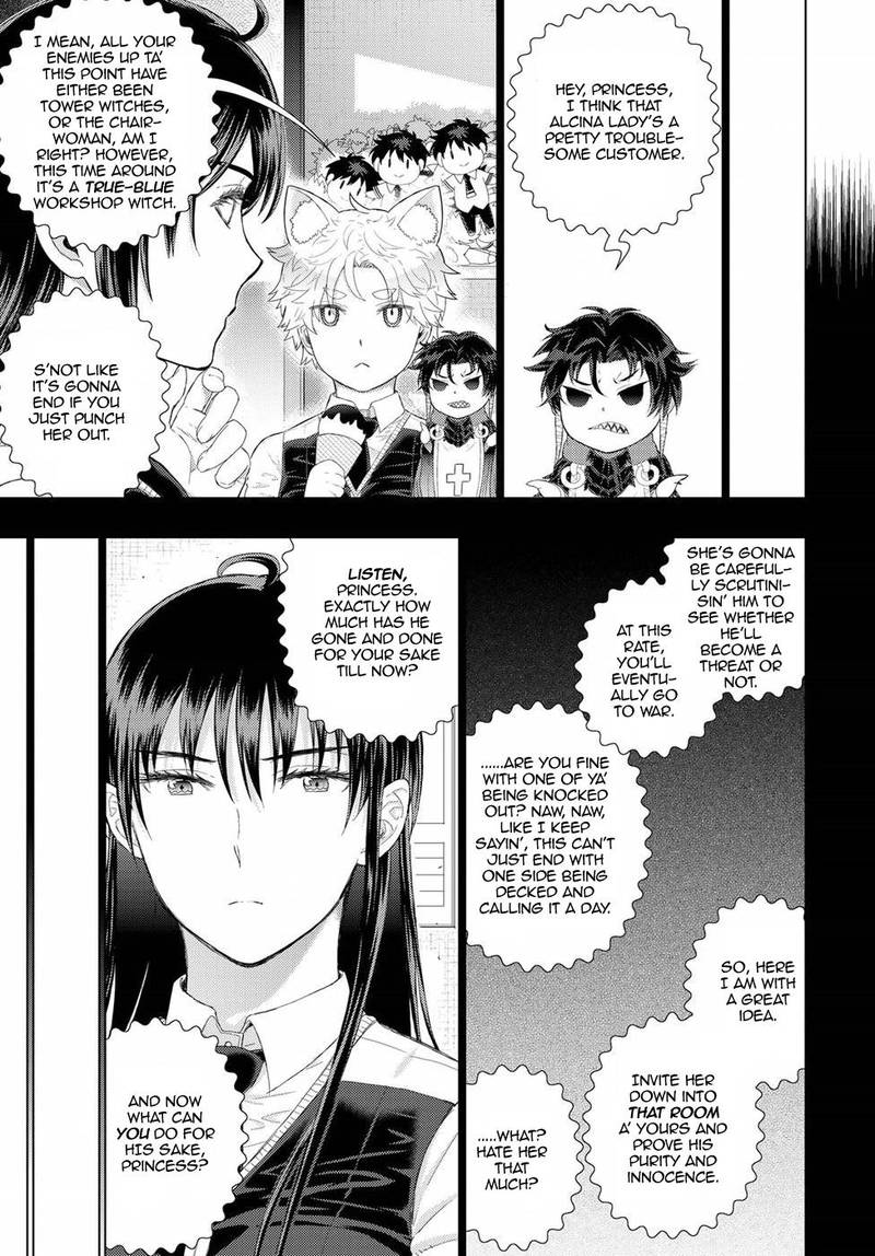 Witch Craft Works 76 12