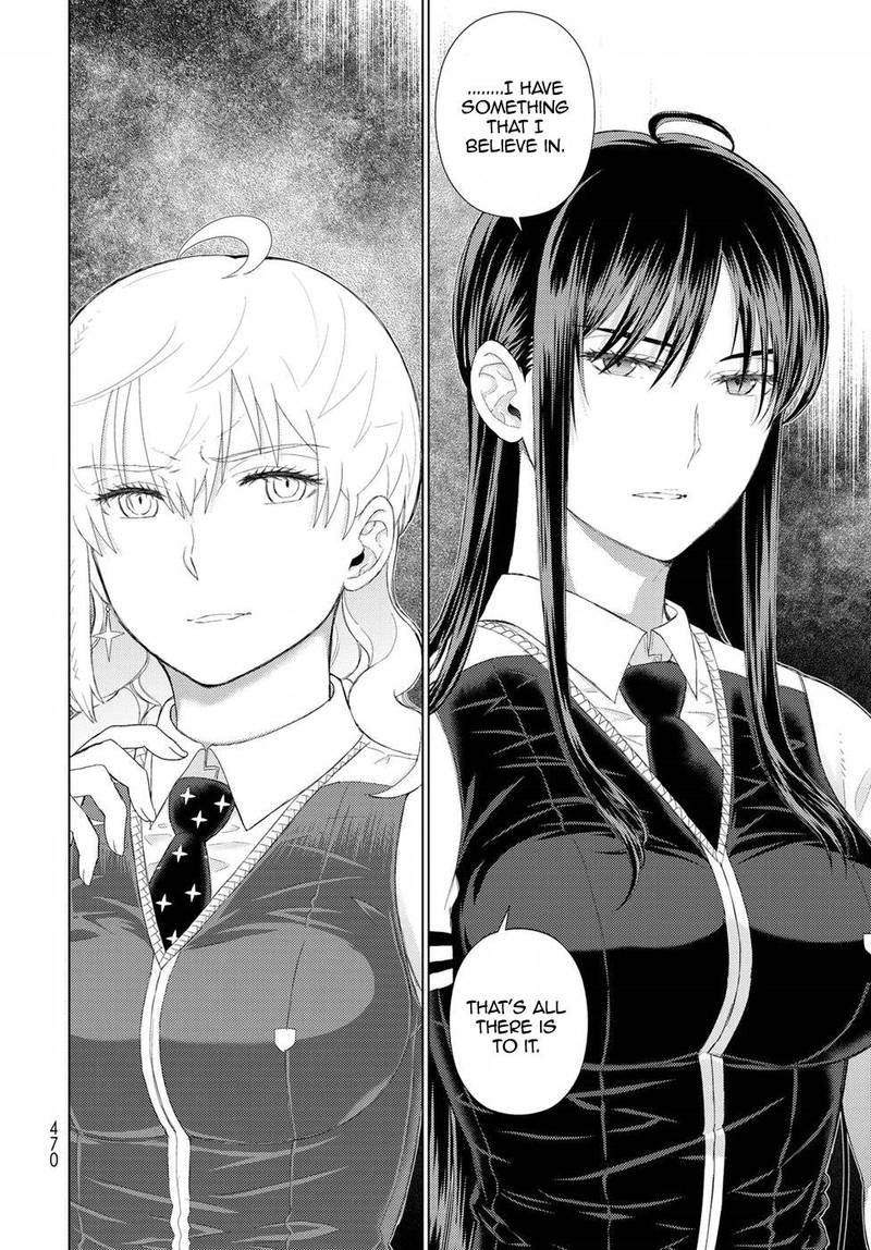 Witch Craft Works 76 13