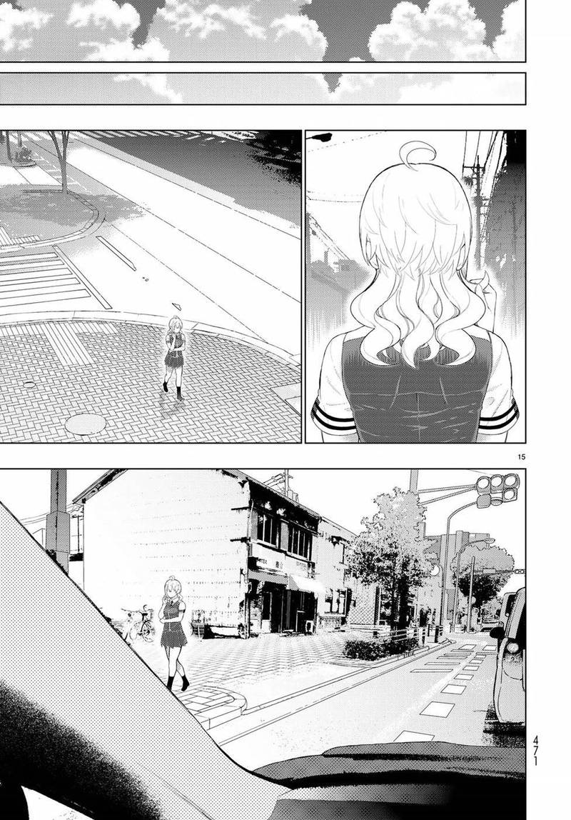 Witch Craft Works 76 14