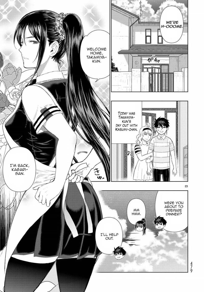 Witch Craft Works 76 22