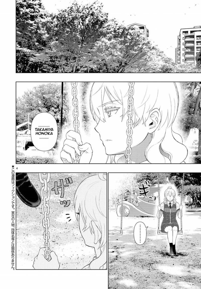 Witch Craft Works 76 3