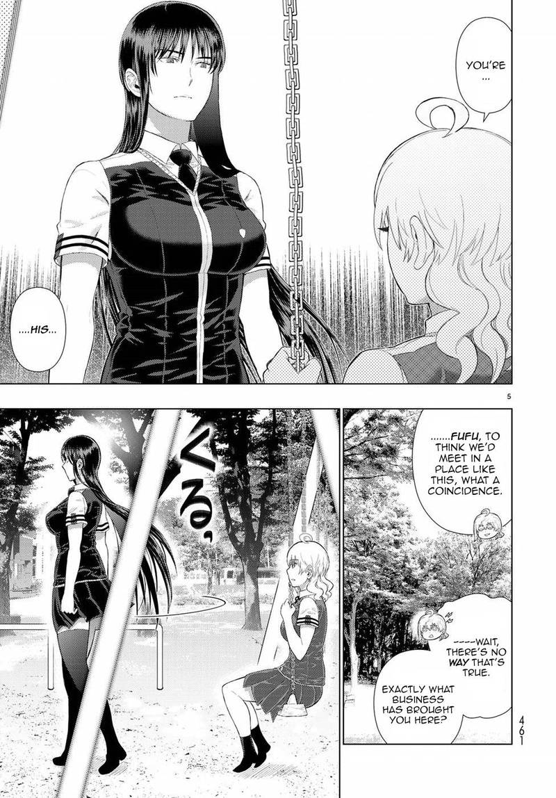 Witch Craft Works 76 4