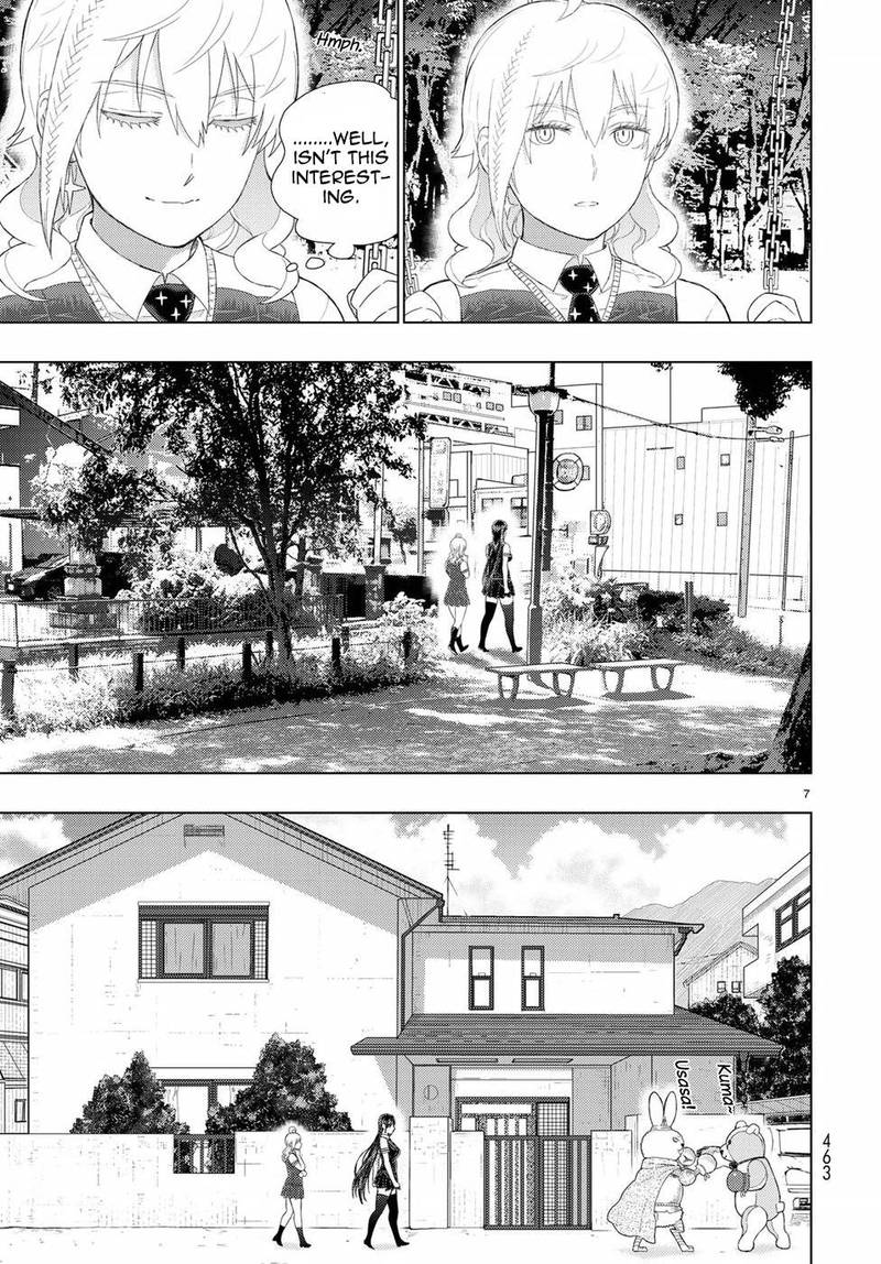 Witch Craft Works 76 6