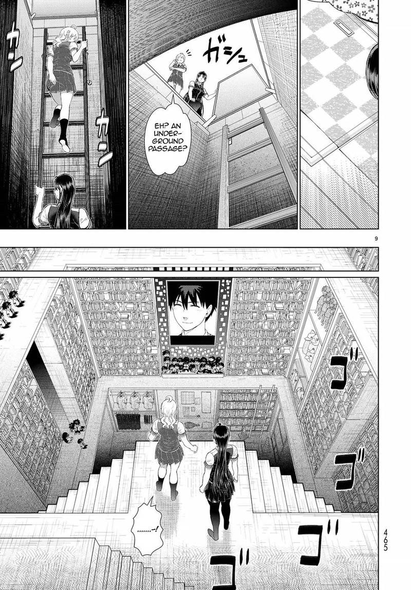 Witch Craft Works 76 8