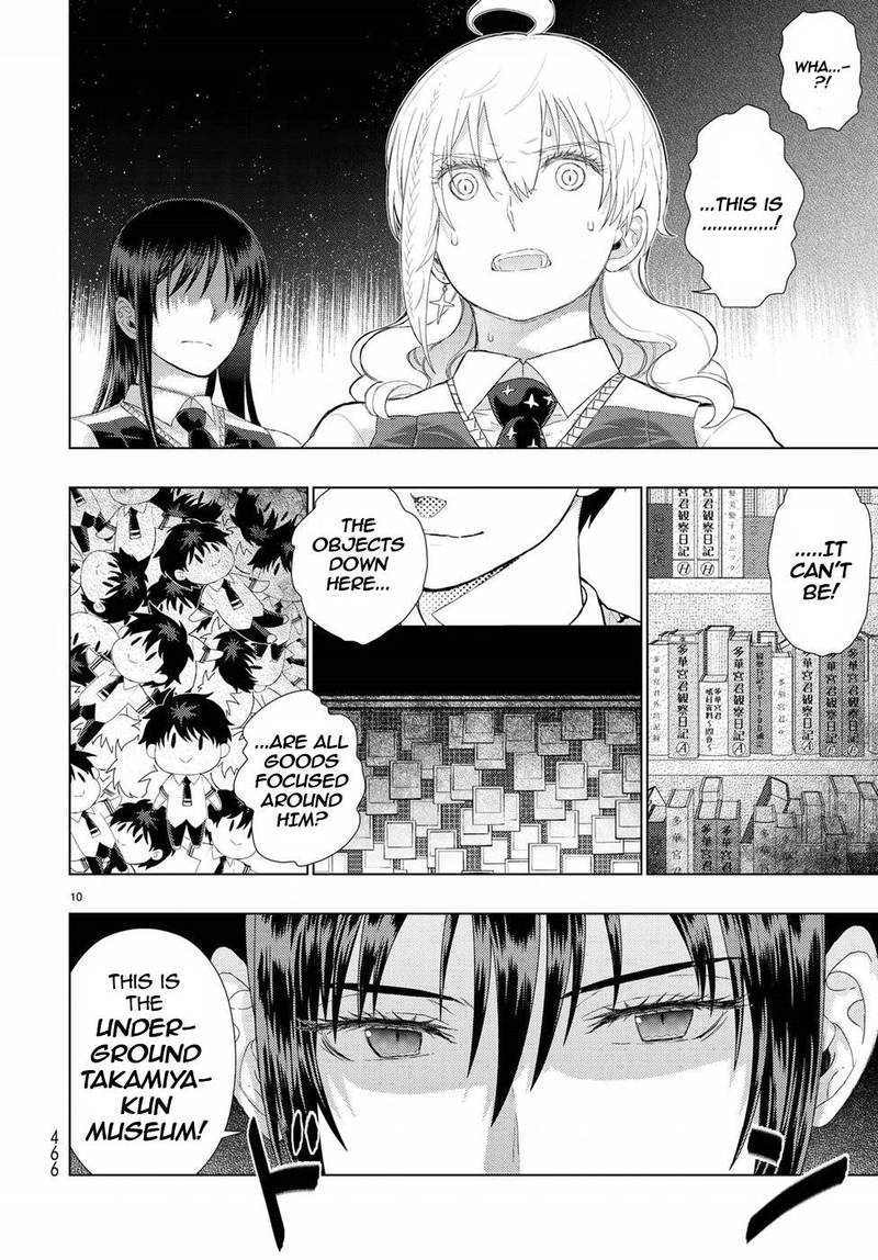 Witch Craft Works 76 9