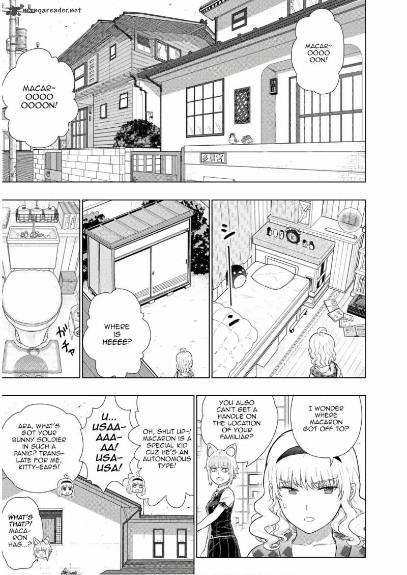Witch Craft Works 77 1