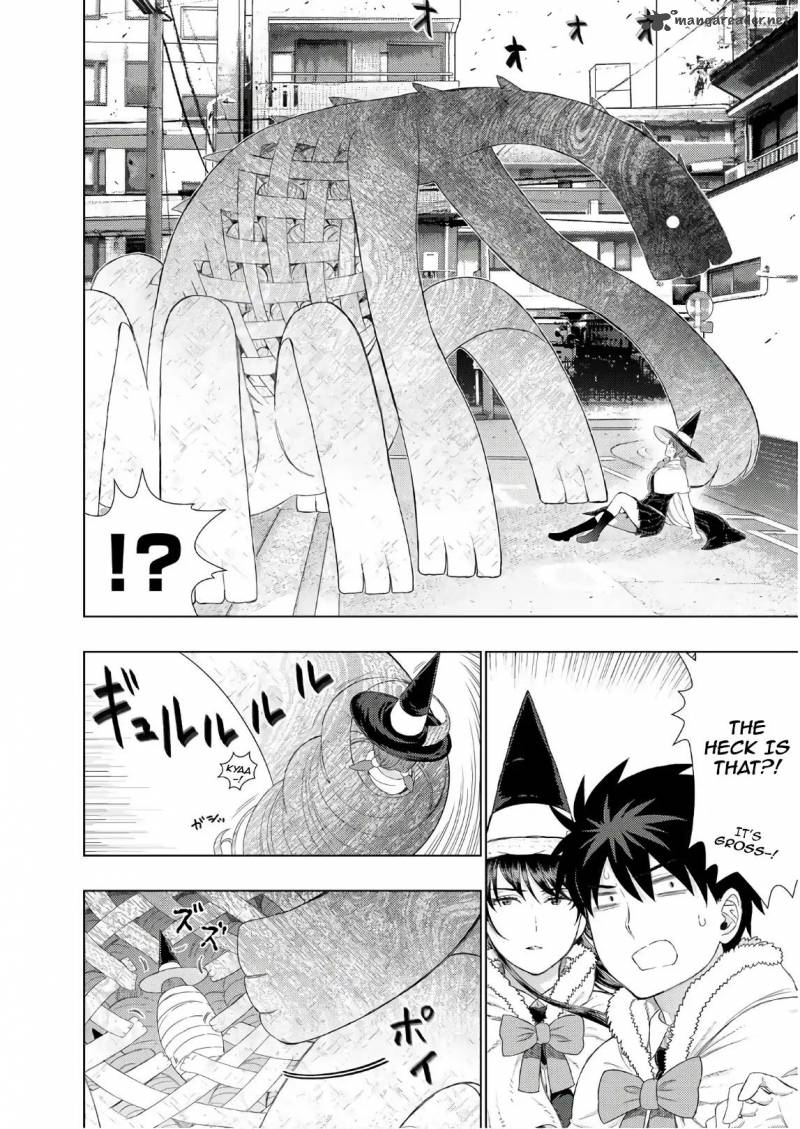 Witch Craft Works 77 12