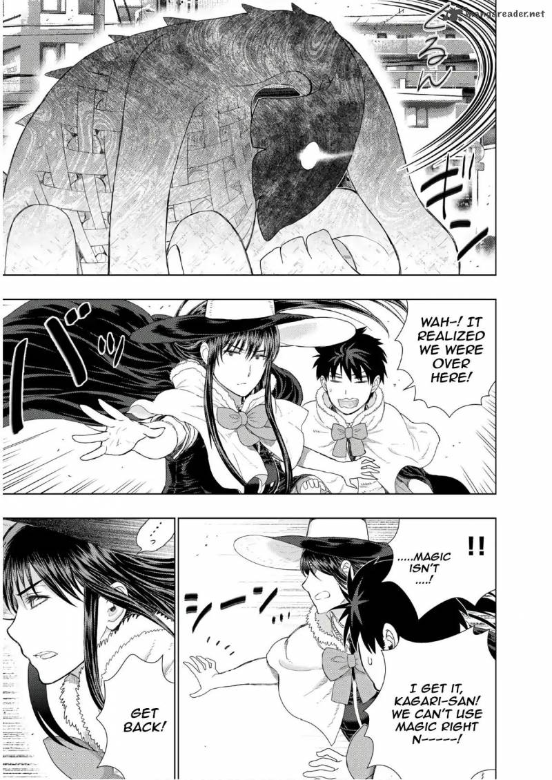 Witch Craft Works 77 13
