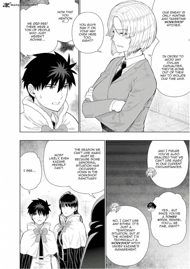 Witch Craft Works 77 18