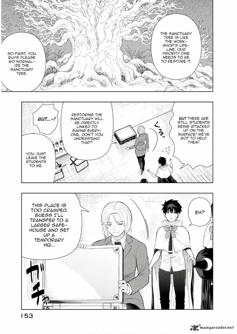 Witch Craft Works 77 19