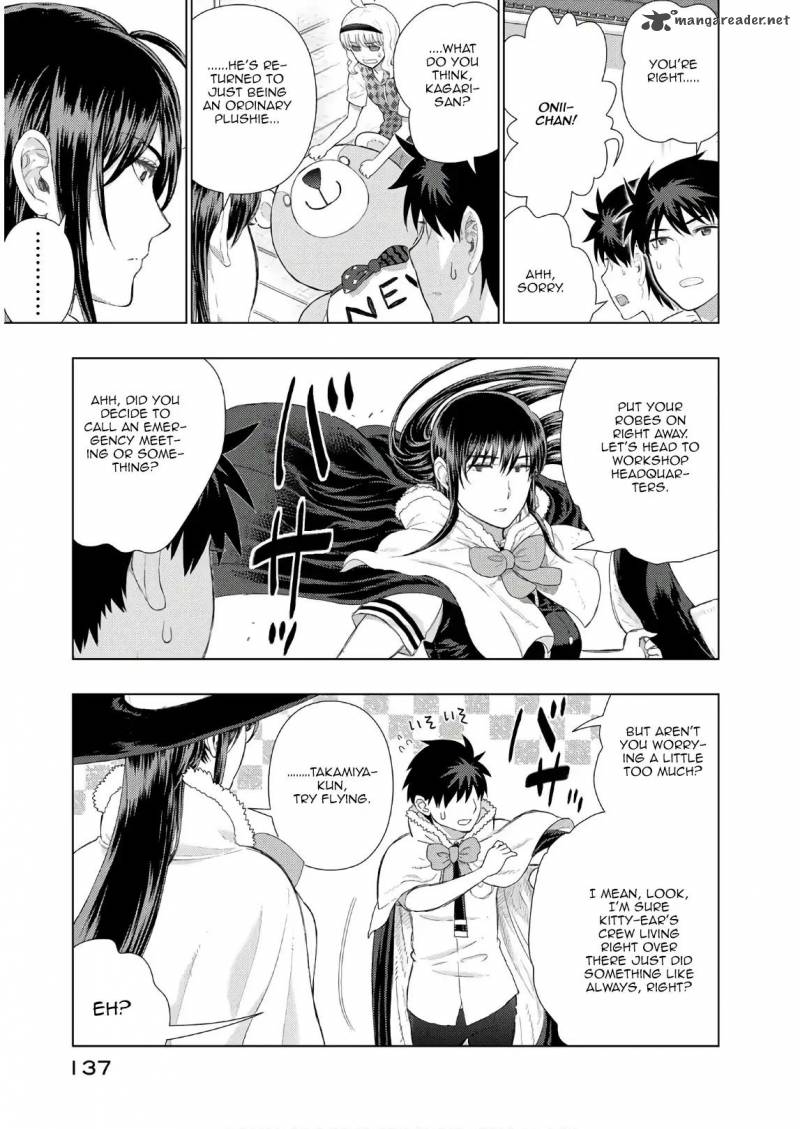 Witch Craft Works 77 5