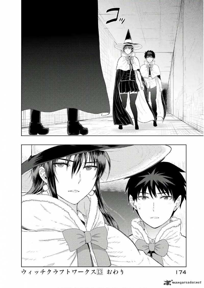 Witch Craft Works 78 16