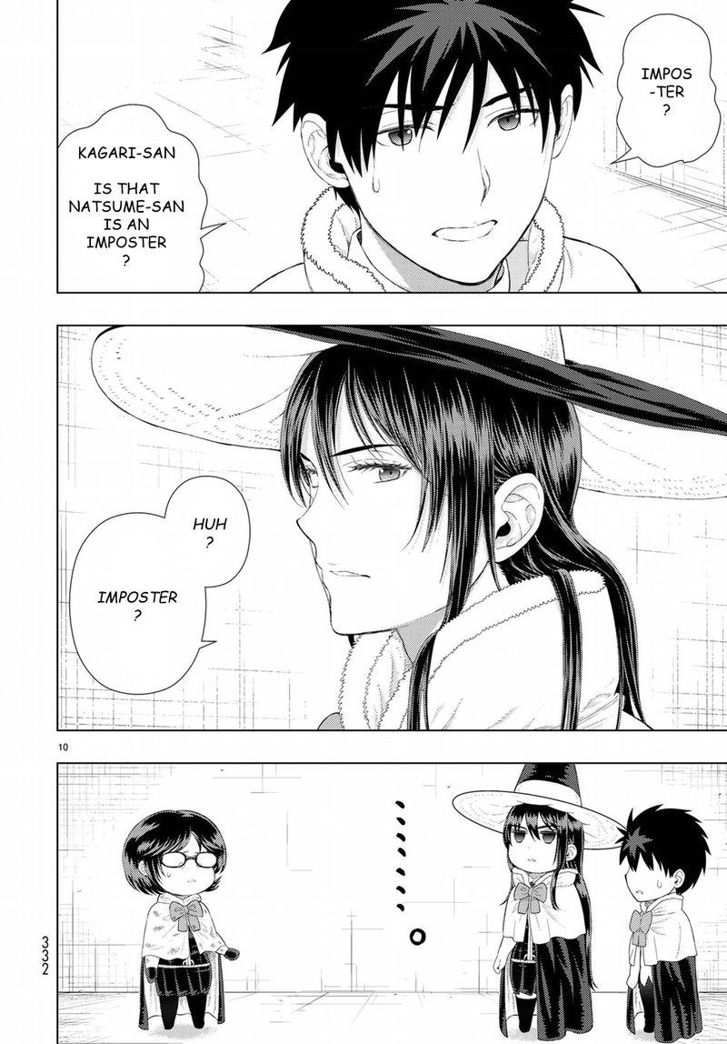 Witch Craft Works 79 11