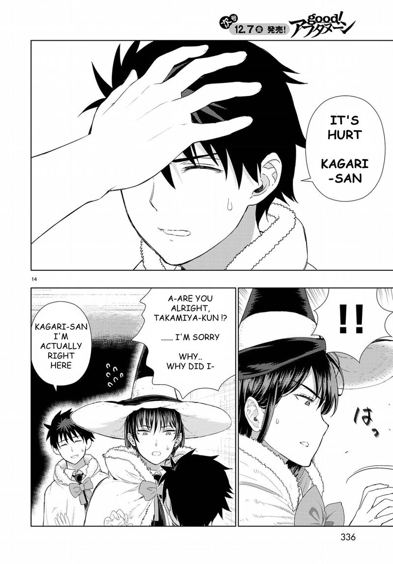 Witch Craft Works 79 15