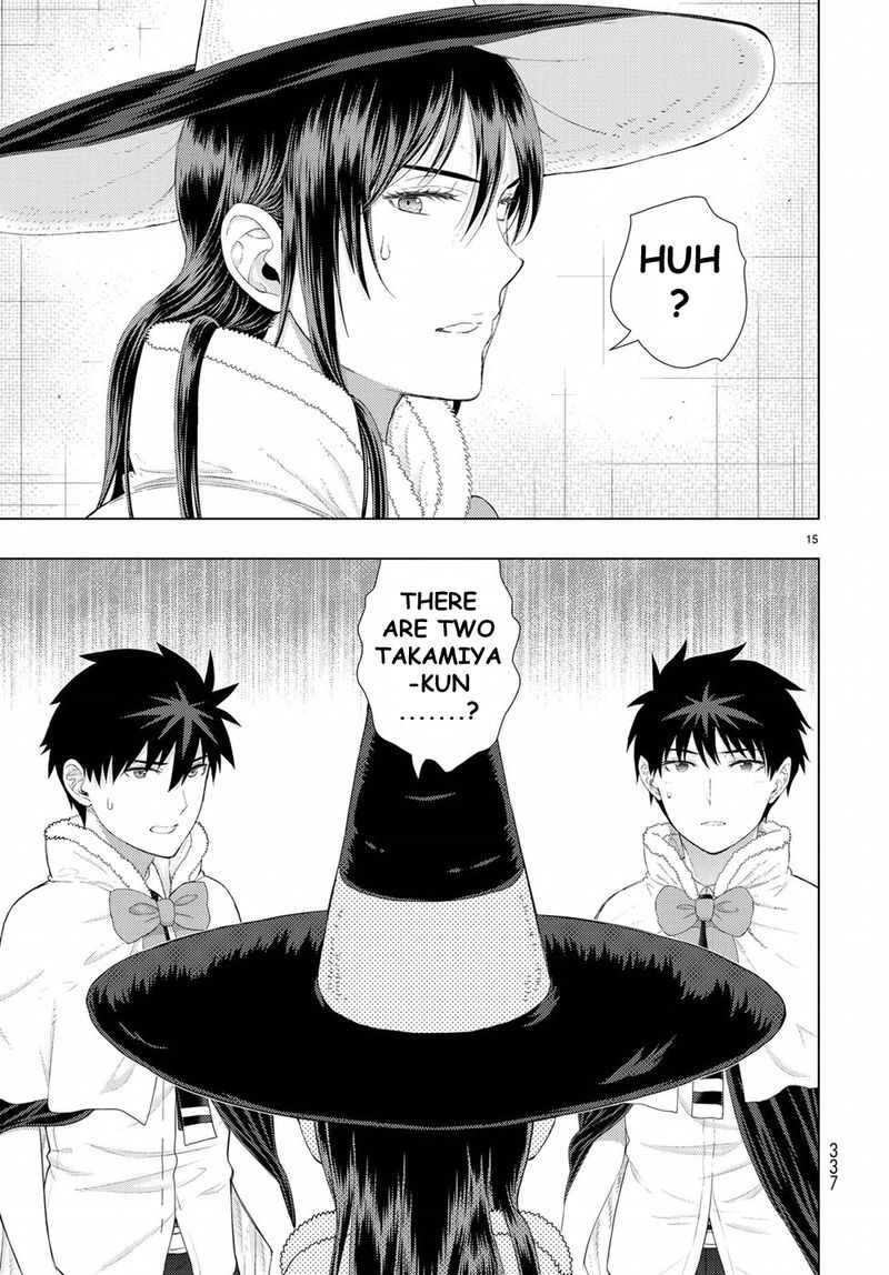 Witch Craft Works 79 16