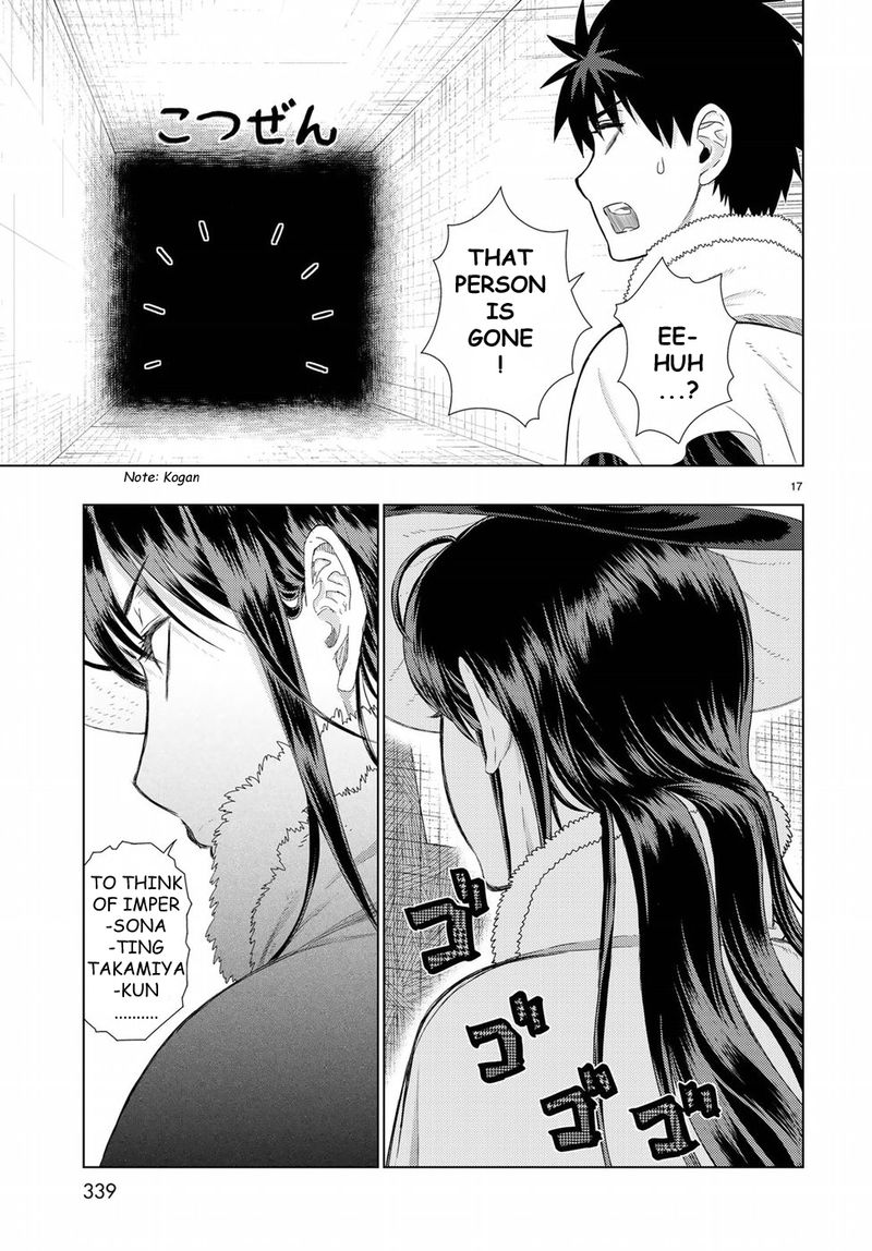 Witch Craft Works 79 18
