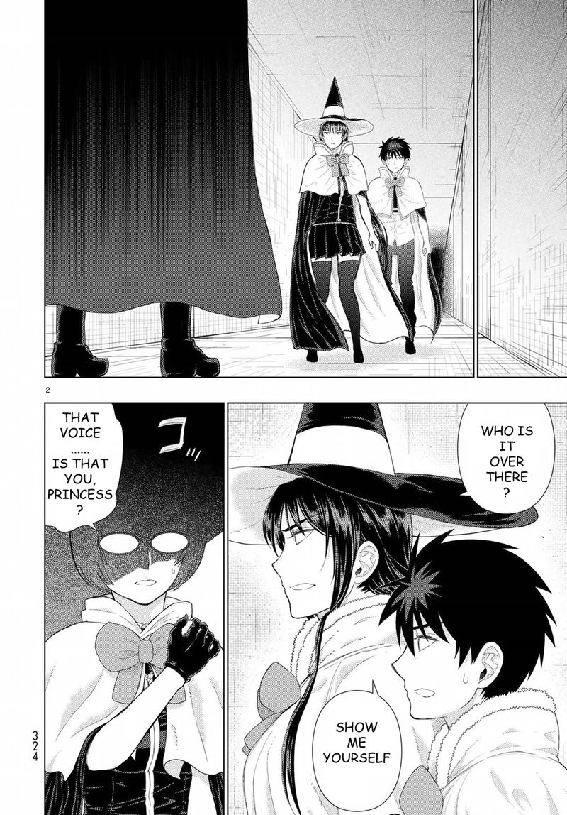 Witch Craft Works 79 2