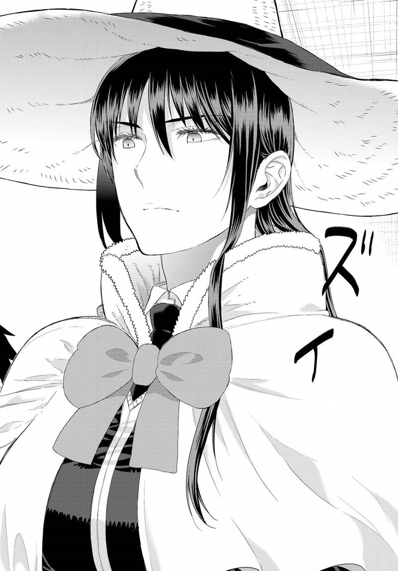 Witch Craft Works 79 6