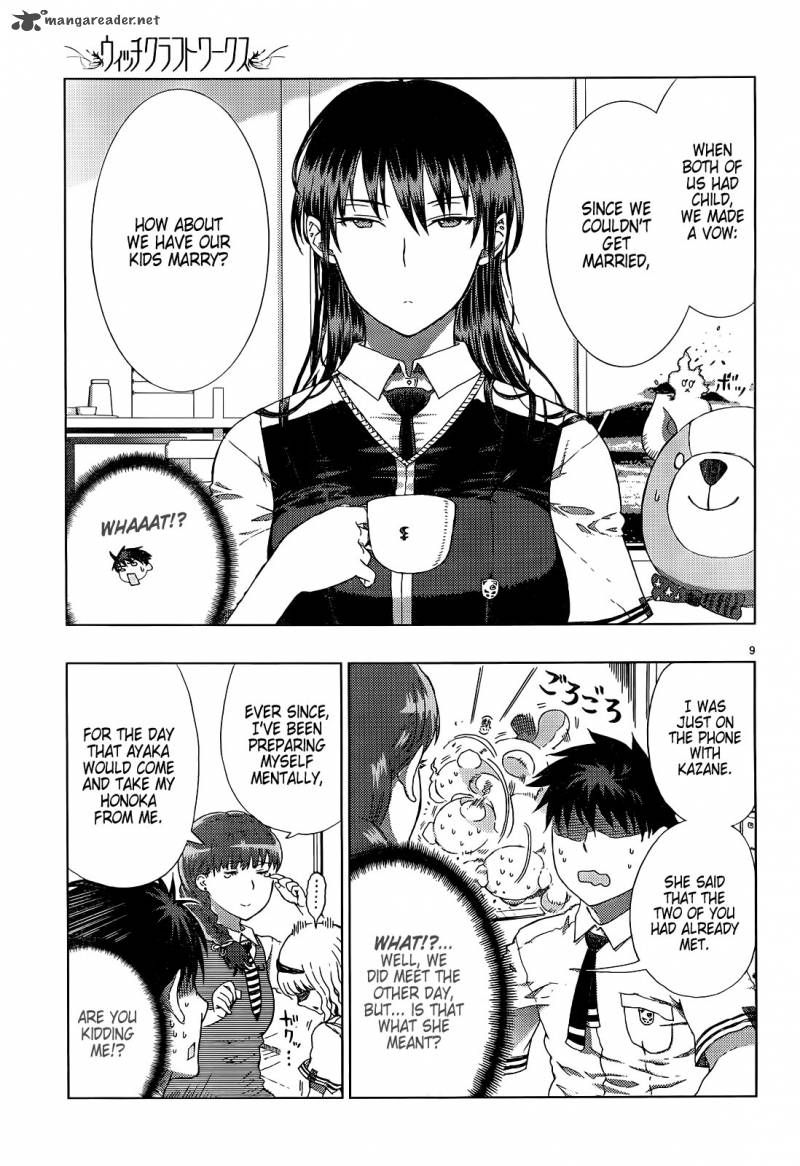 Witch Craft Works 8 10